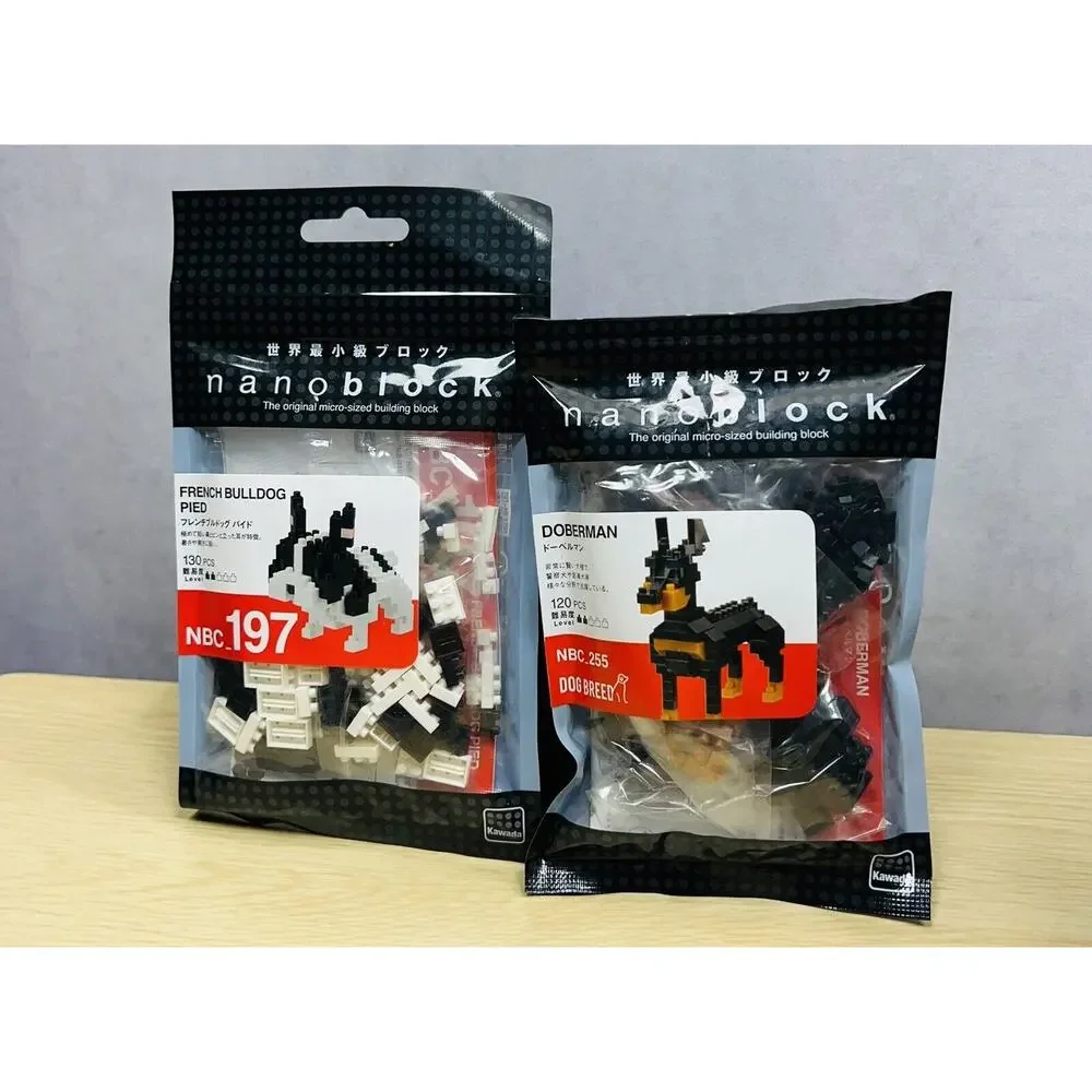 Doberman / French Bulldog Dog Nanoblock Micro Sized Building Block Construction